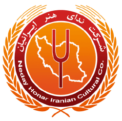 nedaye-honare-iranian-Logo-min